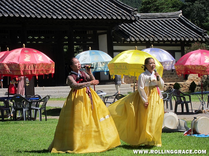 Naganeupseong Folk Village at Suncheon, South Korea