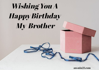 Happy Birthday Brother Wishes, Images, SMS, Status, Quotes