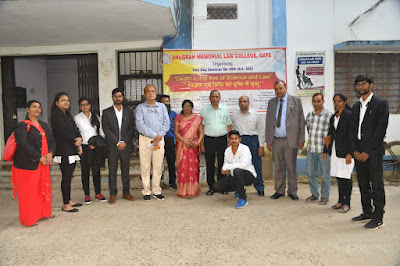 GAYA- Seminar on Death: गया में मौत पर हुआ सेमिनार, Seminar on death held in Gaya, AnjNewsMedia