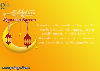 Ramadan 2020 wishes