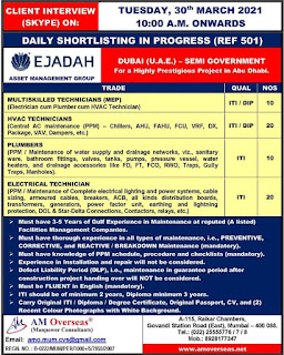 Gulf%2BJob%2BPaper%2B%252832%2529