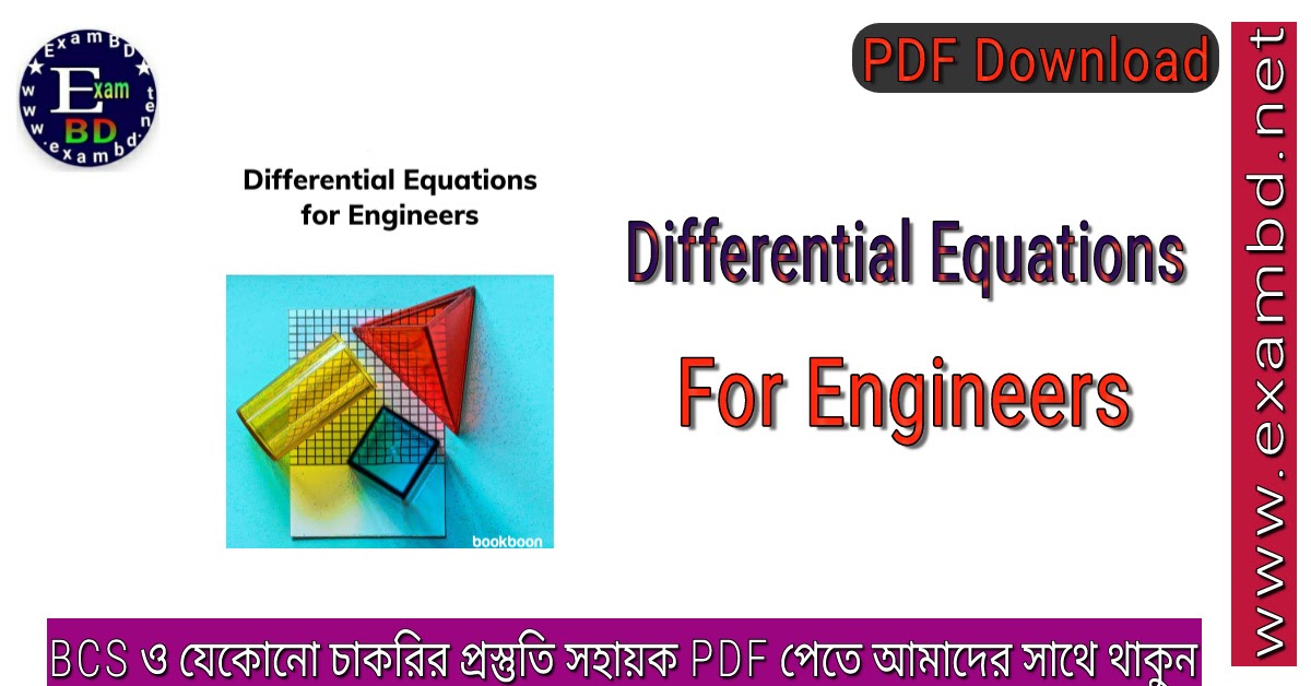 Differential Equations For Engineers Full Book PDF Download book.exambd