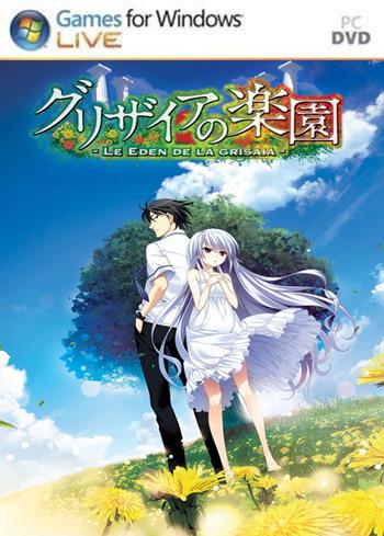 The Eden of Grisaia PC Full