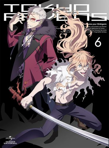 USED) Manga Tokyo Ravens: Sword of Song vol.2 (東京レイヴンズ Sword of Song(2)  (ライバルKC)) / Kuze Ran