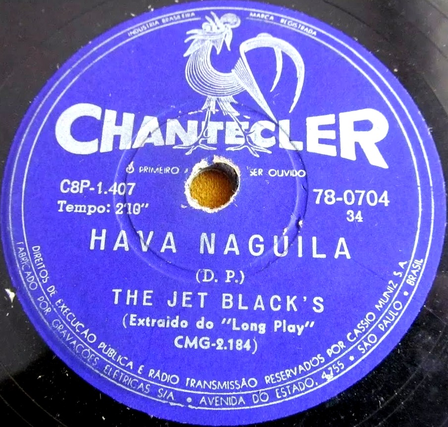 Brazilian Rock 1957 - 1964: The Jet Blacks Discography