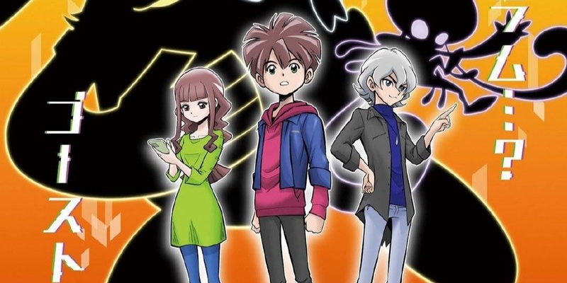 Digimon Ghost Game: Toei anuncia nuevo anime y película de la