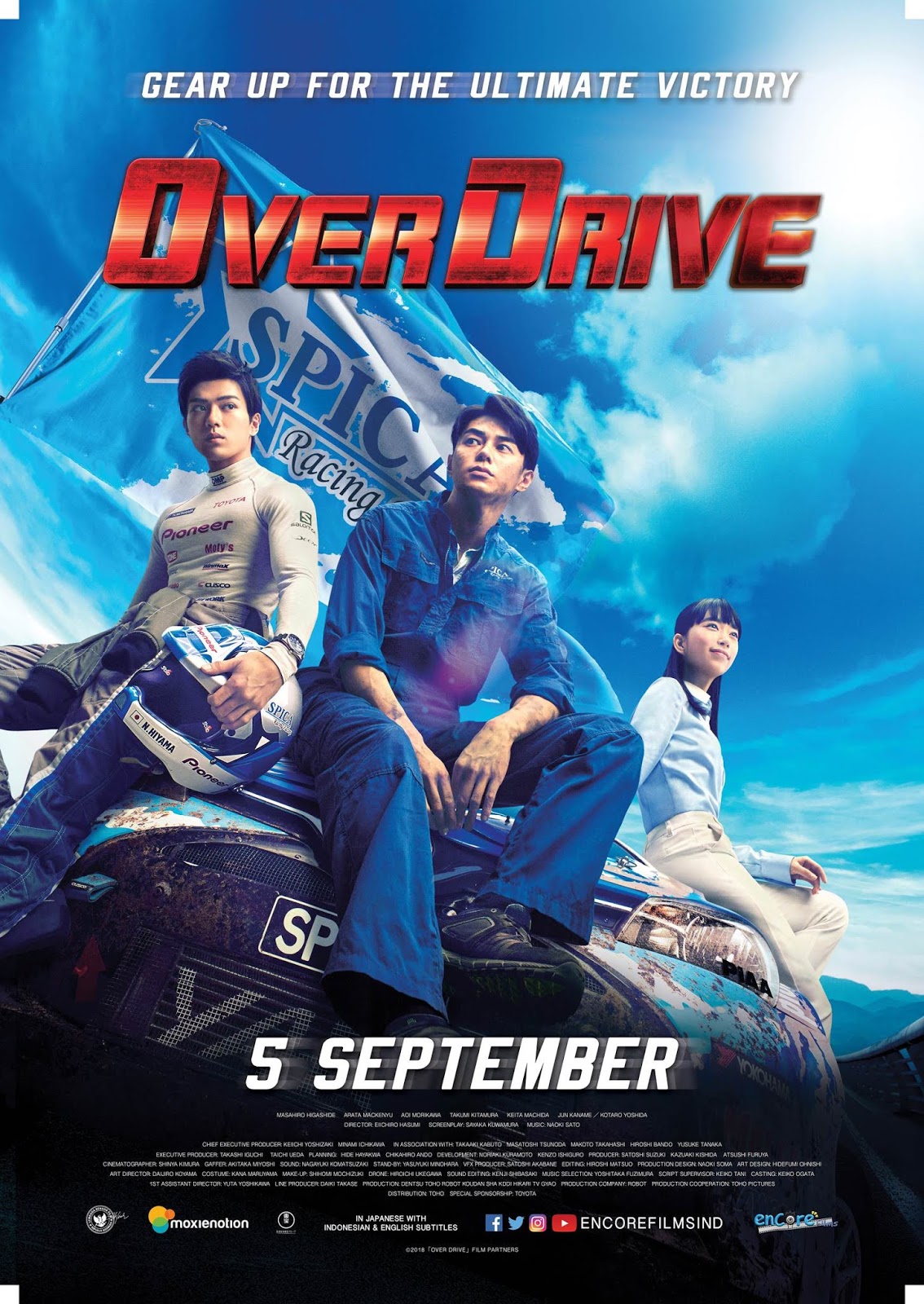 free download film tokyo species sub indo free download film tokyo species sub indo