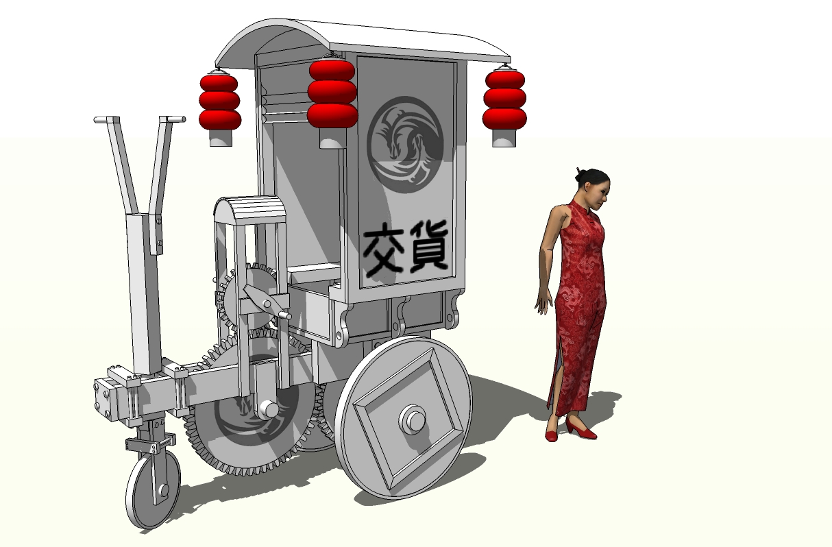 Bryan Kilburn 3D Design Ancient Chinese tricycle