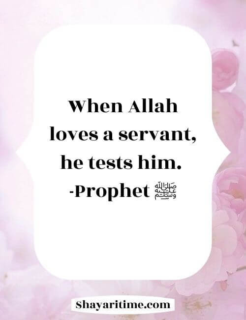 Islamic quotes