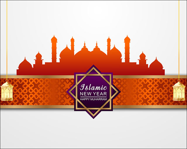 Happy Muharram Islamic New Year Banner Design Vector Image Download