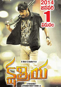 Tamanchey Torrent 2014 Hindi 720p WEB JioTorrent