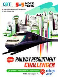 Railway challenger book pdf free download