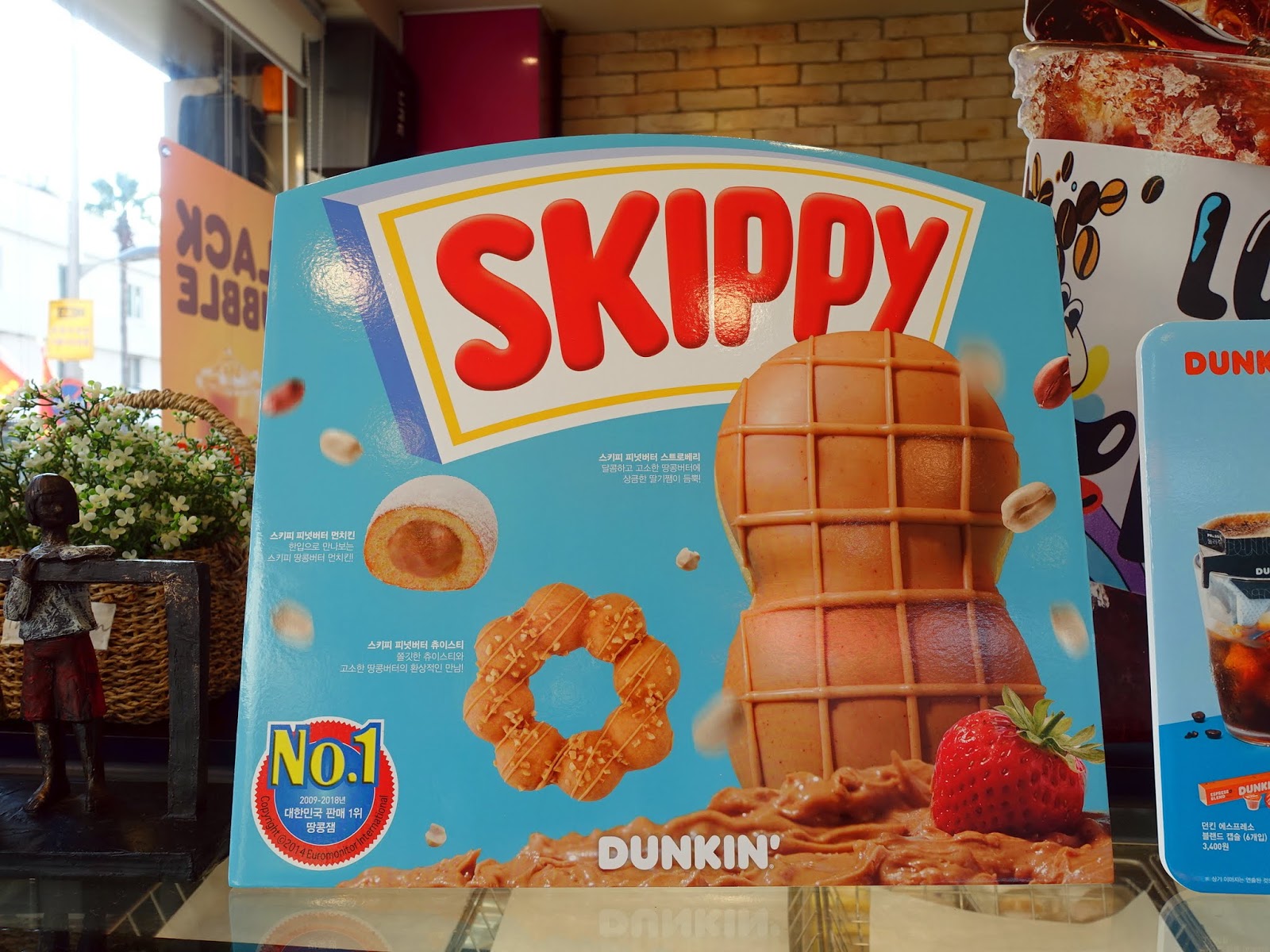 Dunkin' Donuts Tapdong (Jeju, SOUTH KOREA) ★★☆☆☆ A traveling foodie's