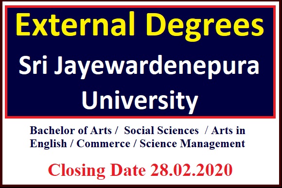 External Degree : Jayawerdenapura University