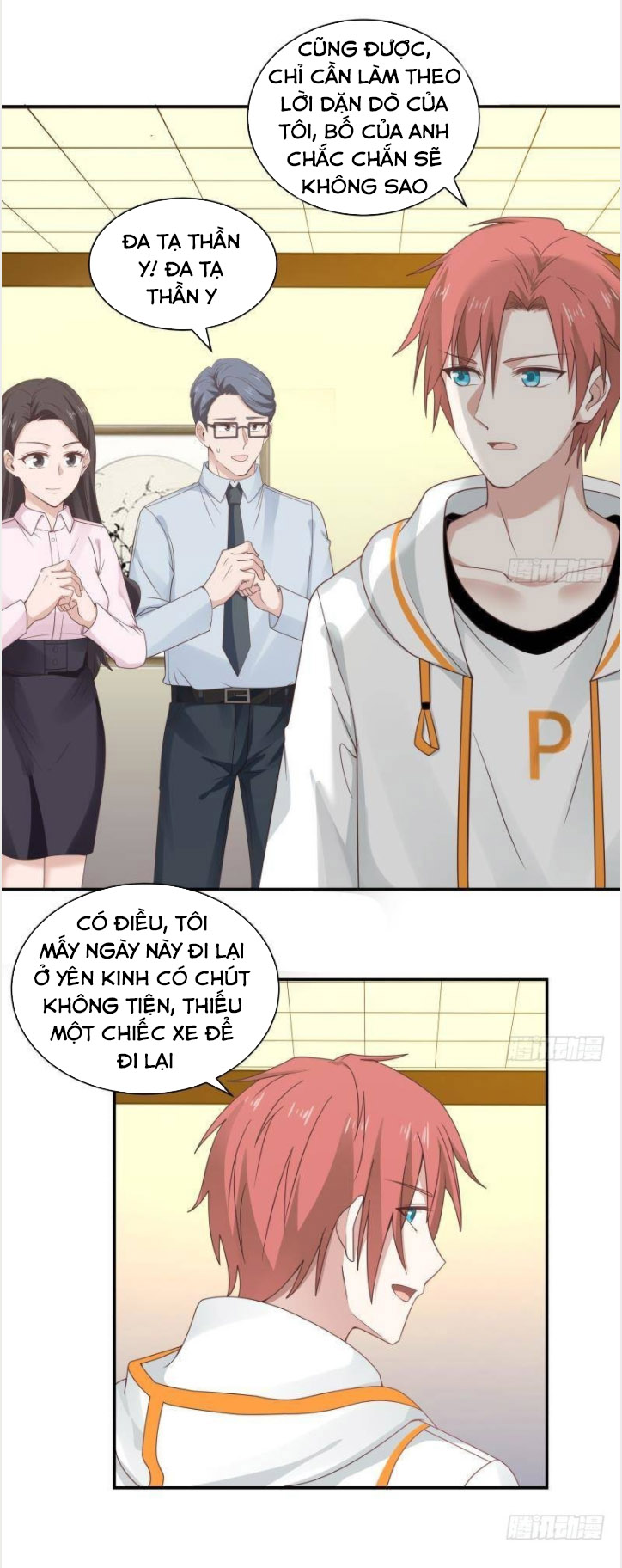 Trên người ta có một con rồng chapter 254 - Upload bởi truyensieuhay.com