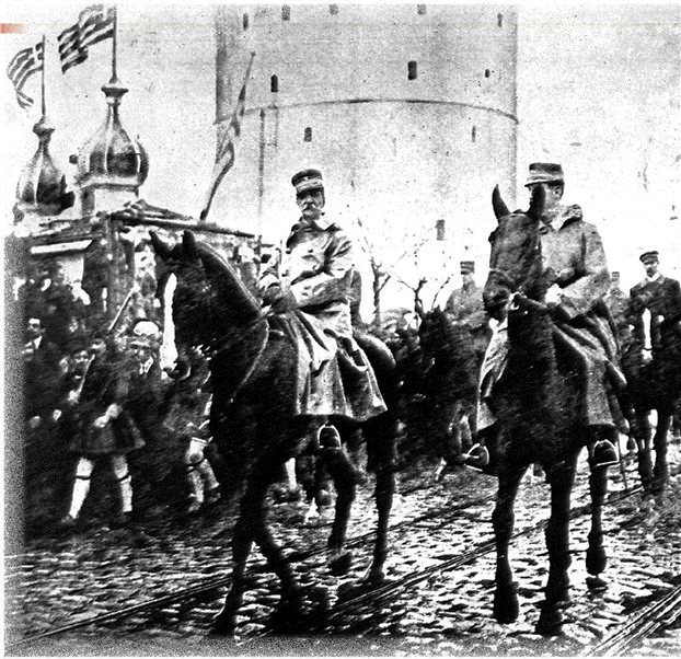Είσοδος του ελληνικού στρατού στη Θεσσαλονίκη  πριν 102 χρόνια