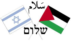 Paz para Israel e Palestina