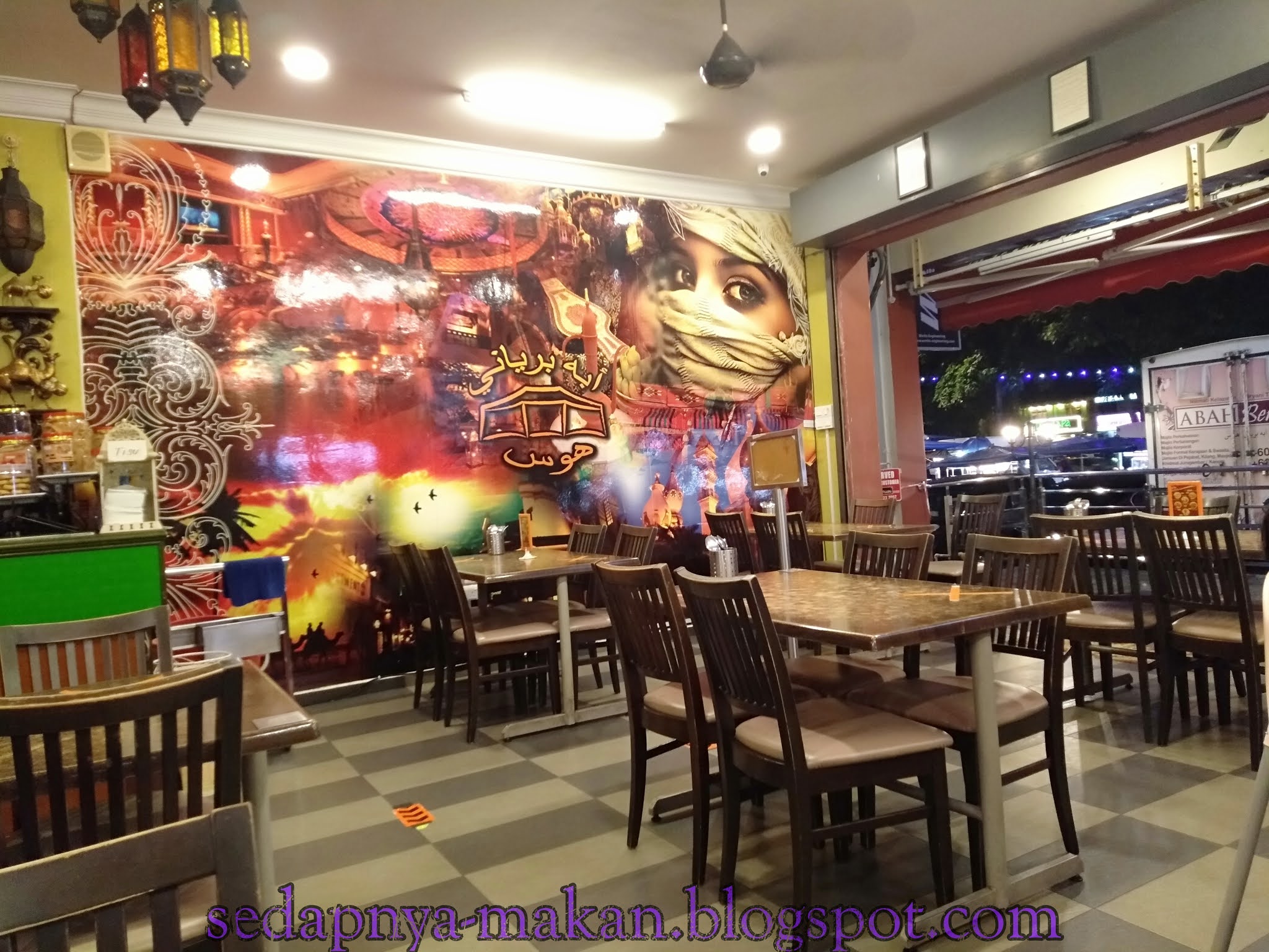 Gambar Restoran Abah Beriani House