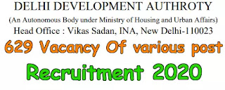 DDA Recruitment 2020