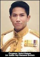 Abdul Mateen bin Sultan Haji Hassanal Bolkiah atau Pangeran Abdul Mateen adalah anak kesep Profil Lengkap Pangeran Abdul Mateen - Putra Sultan Brunei