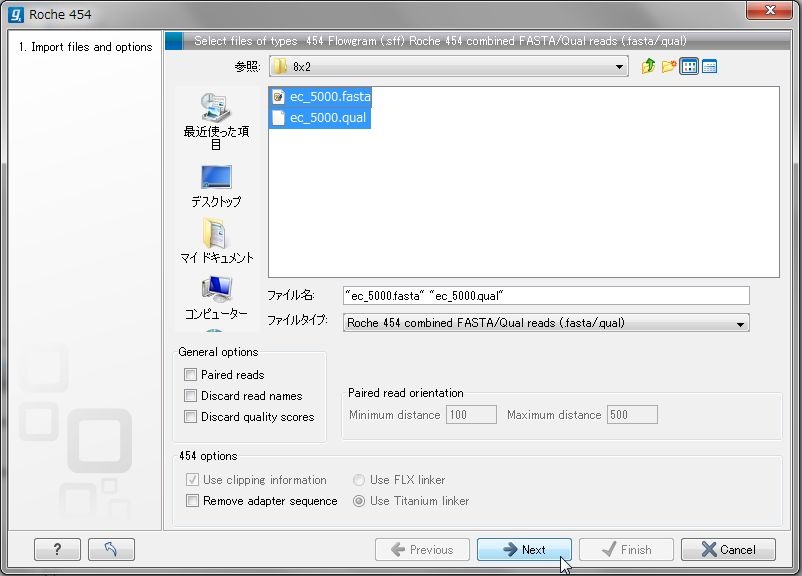 Clc Genomics Workbench Crack