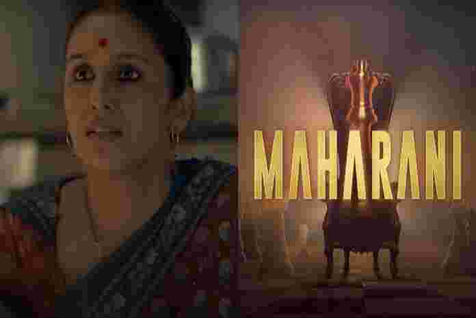 Maharani Web Series (2021) Sony Liv: Cast, Crew, Release Date, Roles