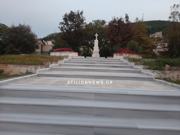 Στυλίδα: Επιτέλους επισκευάστηκε μετά από 7 χρόνια το μνημείο Ηρώων στο Πάρκο του Λαού!