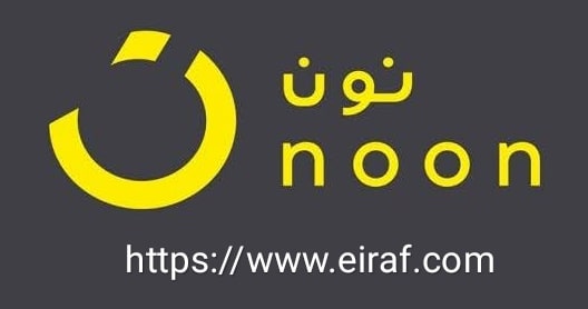 رقم خدمة عملاء نون