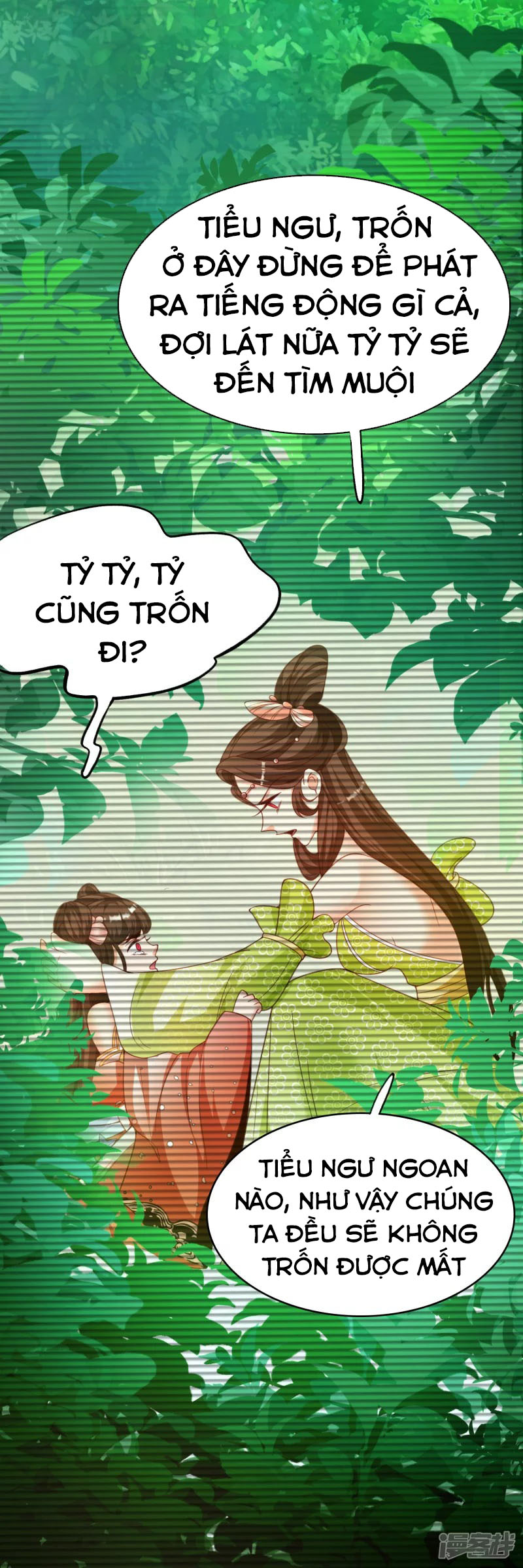 Chí Tôn Trời Hoang Chapter 14 - TC Truyện