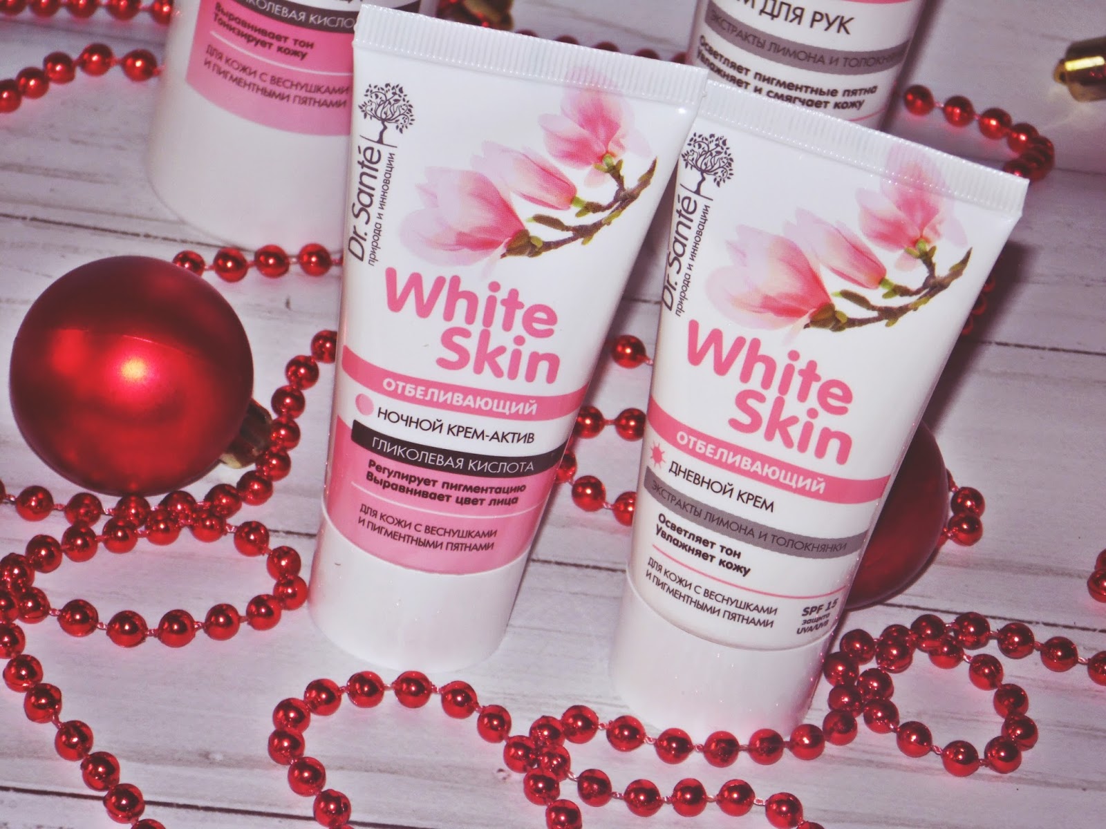 самый дешевый крем