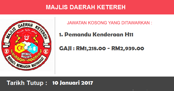 Jawatan Kosong di Majlis Daerah Ketereh Jawatan Kosong di Majlis Daerah Ketereh