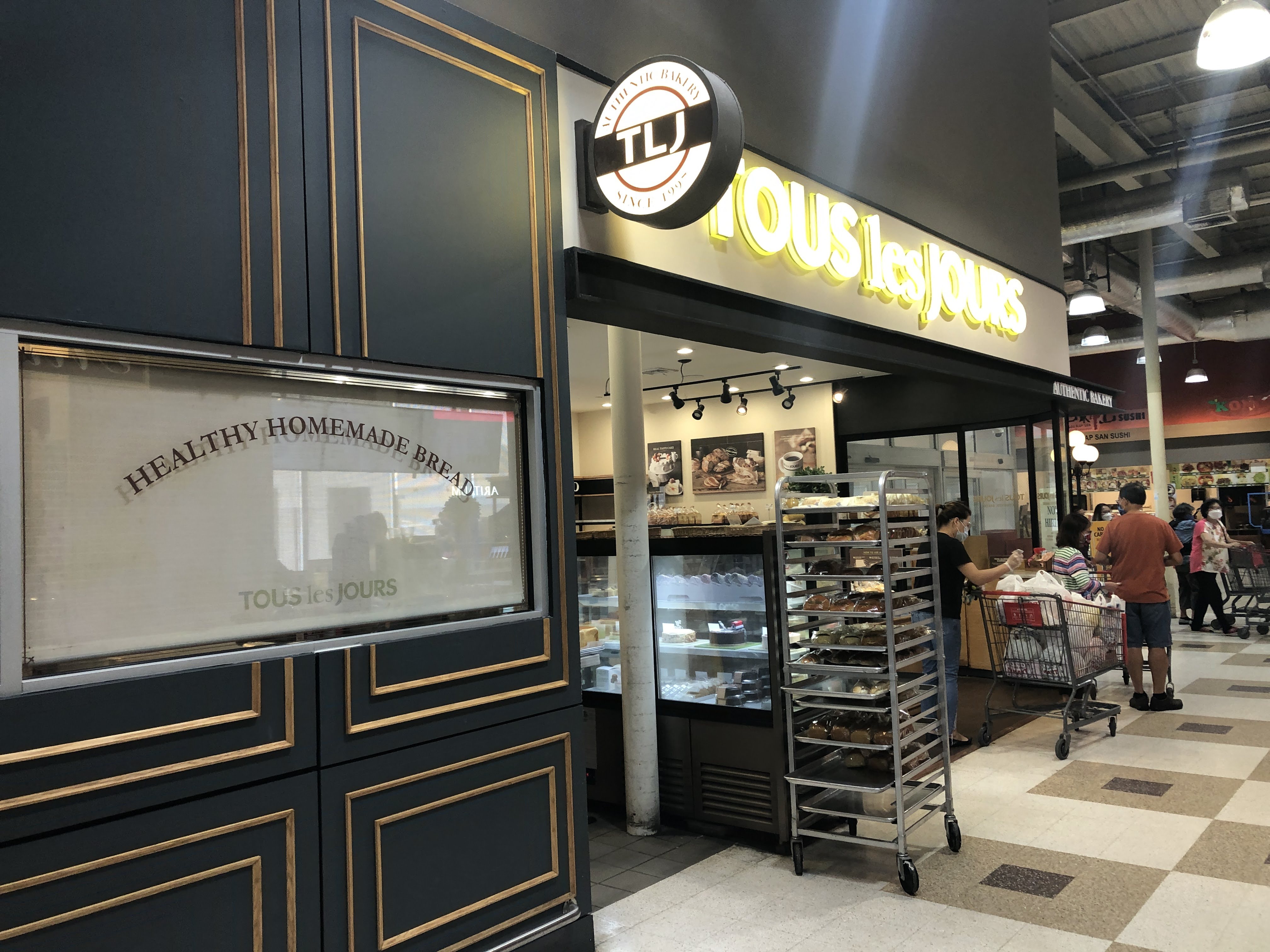 H Mart Edison - 31iyu2t
