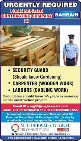 Gulf%2BJob%2BPaper%2B%25283%2529