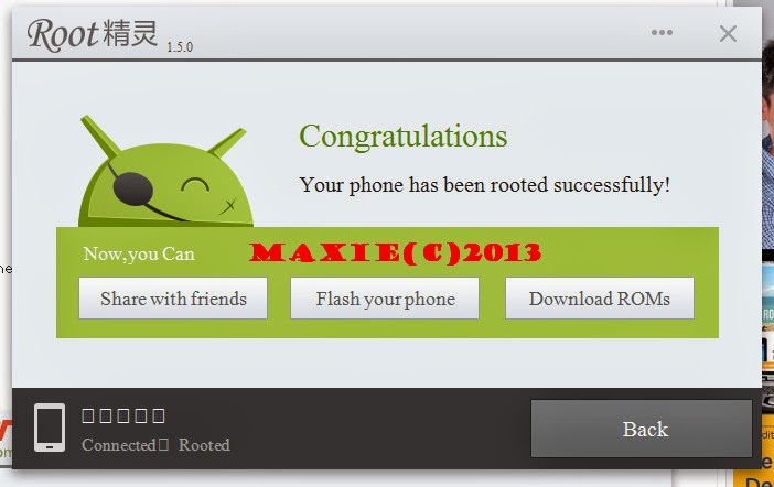 TÉLÉCHARGER GINGER UNROOT UNROOT TÉLÉCHARGER GINGER