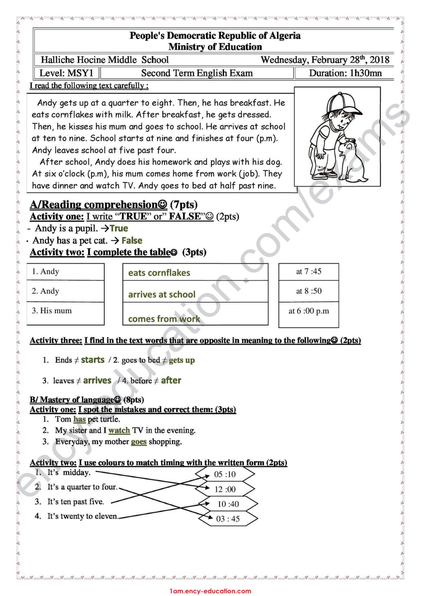 إختبار اللغة الإنجليزية الفصل الثاني للسنة الأولى متوسط - الجيل الثاني نموذج 3