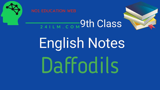 9th Class English Questions Answers  Chapter 5 Poem Daffodils
