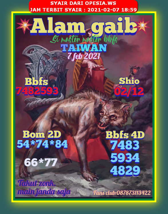 Syair Hk Hari Ini Minggu 7 Februari 2021 Opesia Official