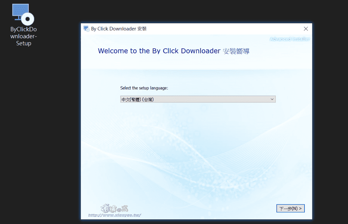 byclickdownloader review byclickdownloader review