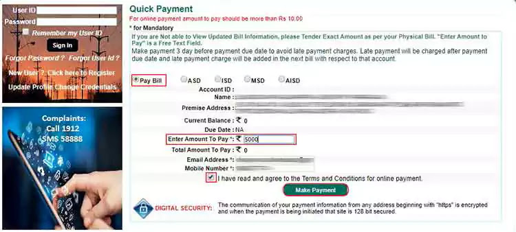 How Online Payment For BESCOM How Online Payment For BESCOM