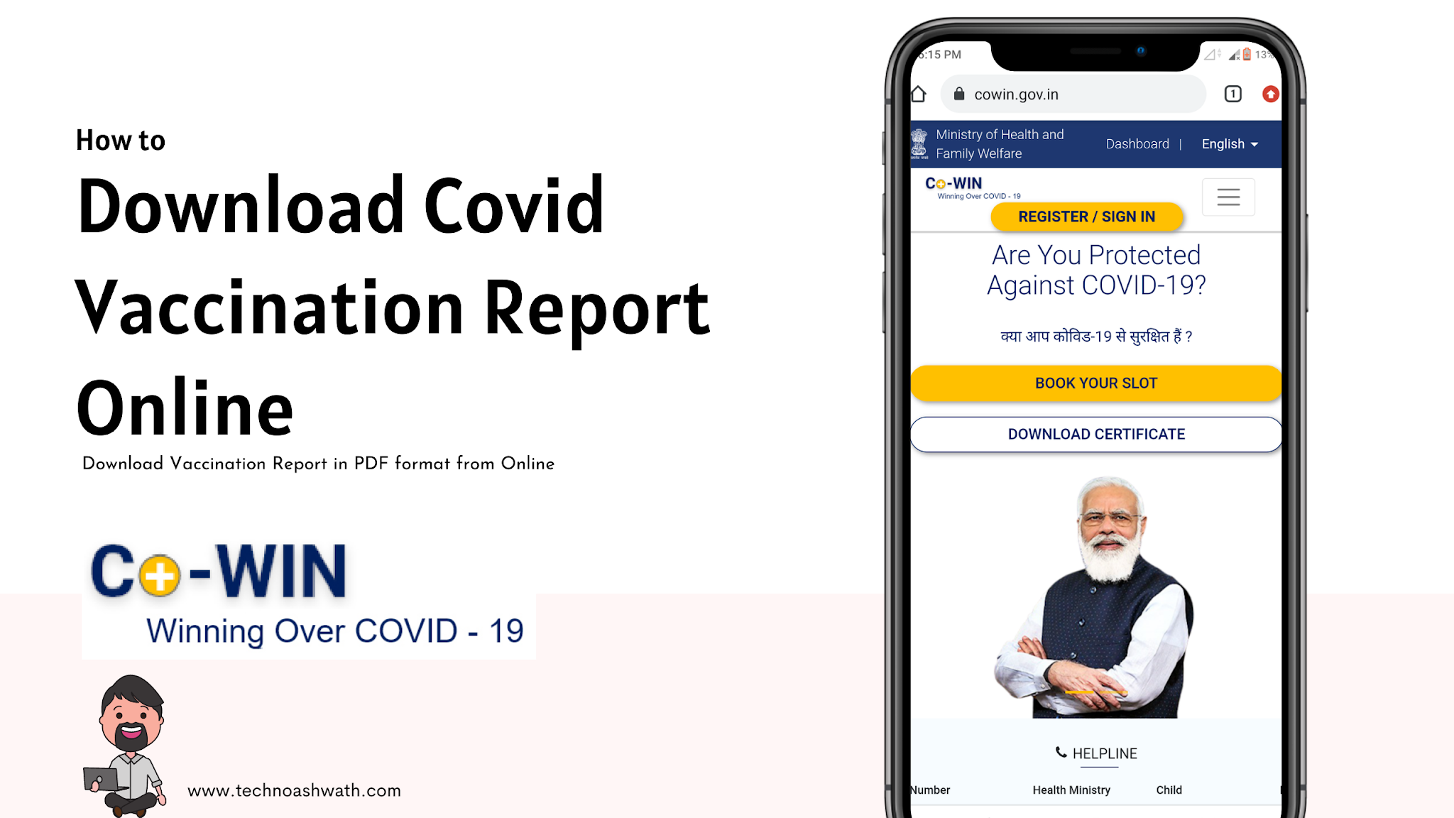 How to Download Covid Vaccination PDF Certificate online | Techno Ashwath