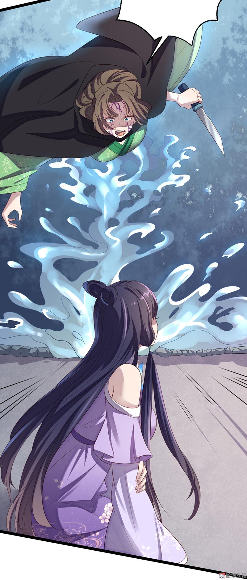 Khuynh thế đế vương cơ Chap 62.1 . Next Chap Chap 62.2