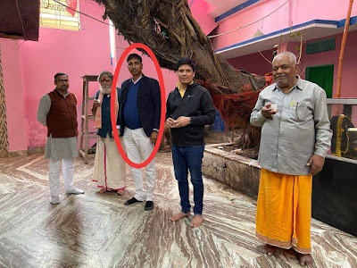 श्रीचंडी महायज्ञ अनुष्ठान, AnjNewsMedia, Shrichandi mahayagya ritual