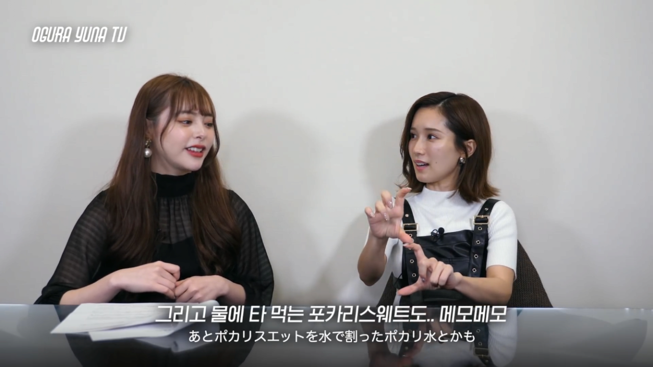 AV배우들이 촬영전 음료수를 마시는 이유 - 디쁠