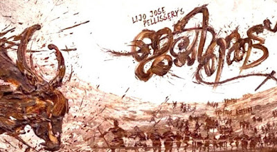 Jallikattu-movie-review