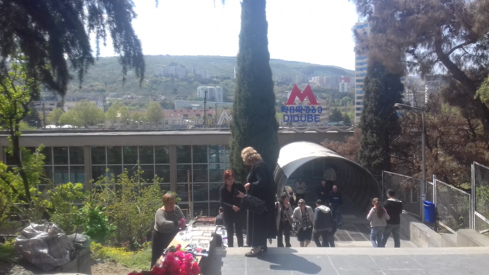 Тбилиси метро дидубе Тбилиси метро дидубе