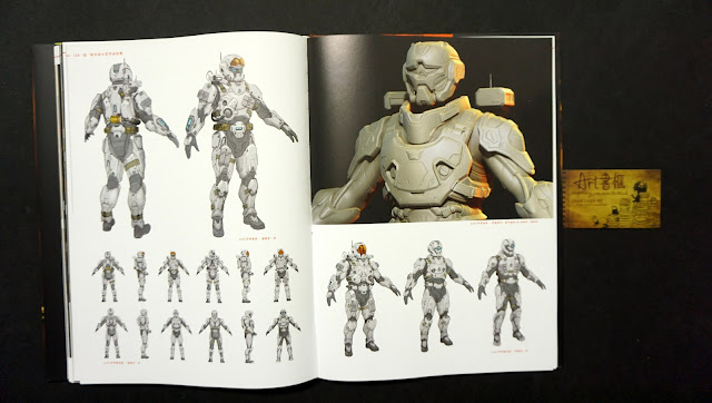 รีวิวอาร์ตบุ๊คเกม The Art of Doom
