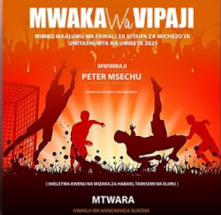 New Audio|Peter Msechu-mwaka Wa Vipaji|Download Official Mp3 