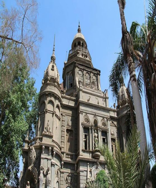 قصر السكاكيني قصر السكاكيني