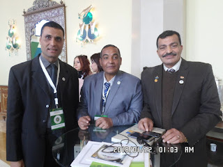 الحسينى محمد,مؤتمر العمل العربى المشترك , الخوجة,league of arab states,جامعة الدول العربية,ادارة بركة السبع التعليمية الحسينى محمد,مؤتمر العمل العربى المشترك , الخوجة,league of arab states,جامعة الدول العربية,ادارة بركة السبع التعليمية