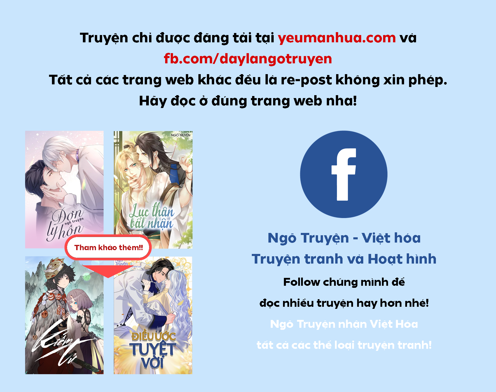 Điều Ước Tuyệt Vời Chapter 2 - Trang 1